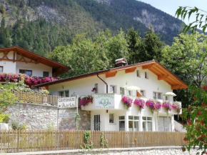  Gästehaus Maria - Privatzimmer  Нассерайт